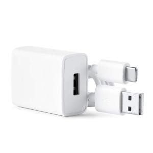 imageMedela Freestyle Flex Replacement Power Adaptor with USB Type C Cable Spare Power Supply Cord for Easy Portability Authentic Spare Part